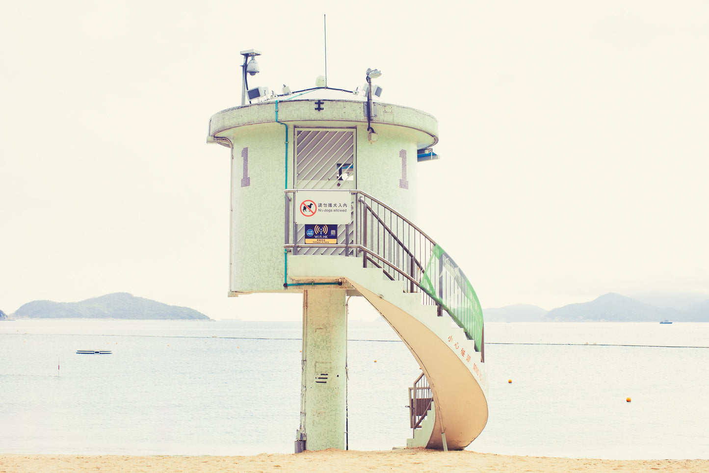 Bogotá/Hong Kong Blazer 1